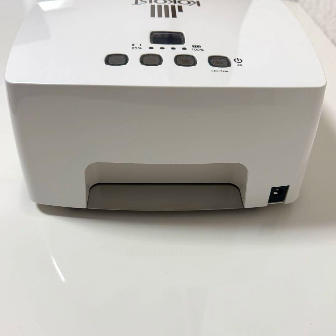 KOKOIST LE BLANC コードレスライト