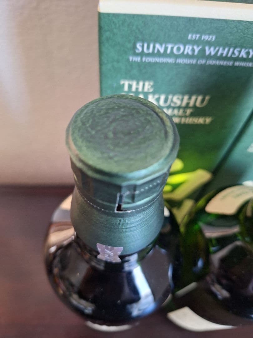 サントリー 白州12年 700ml×2本 新品箱付き