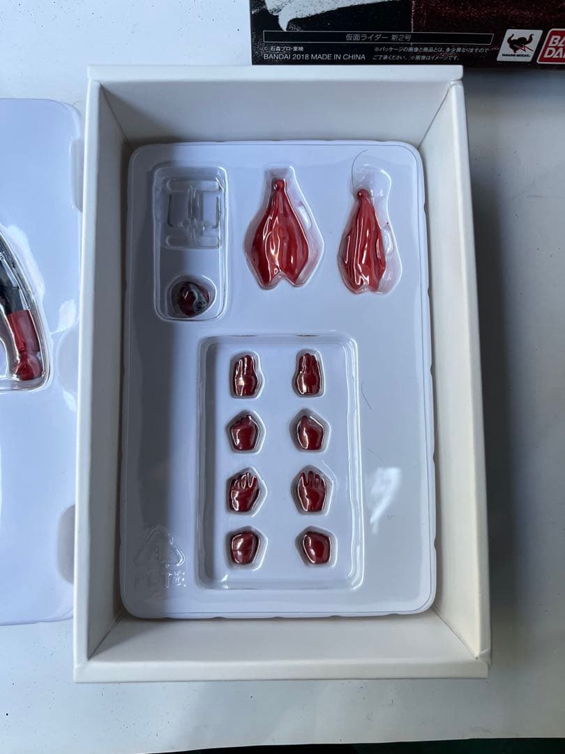 バンダイ S.H.Figuarts 真骨彫製法 仮面ライダー新2号 仮面ライダー