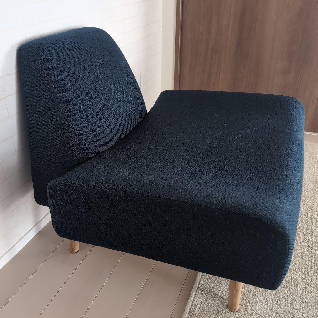 IDEE AO SOFA 1人掛け ソファ本体 ネイビー