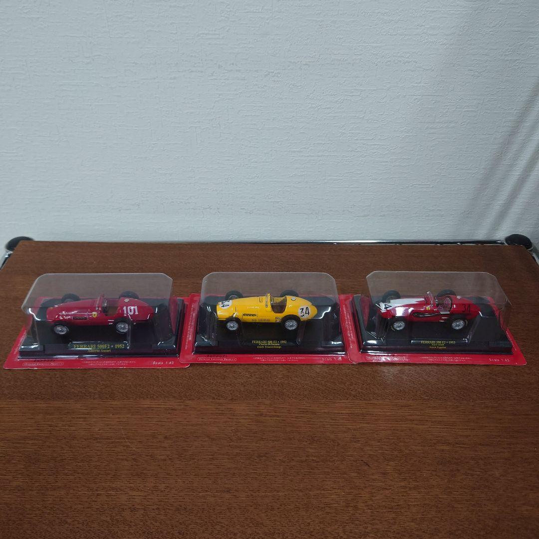 フェラーリ　FERRARI 1949年〜1958 年　ミニカー