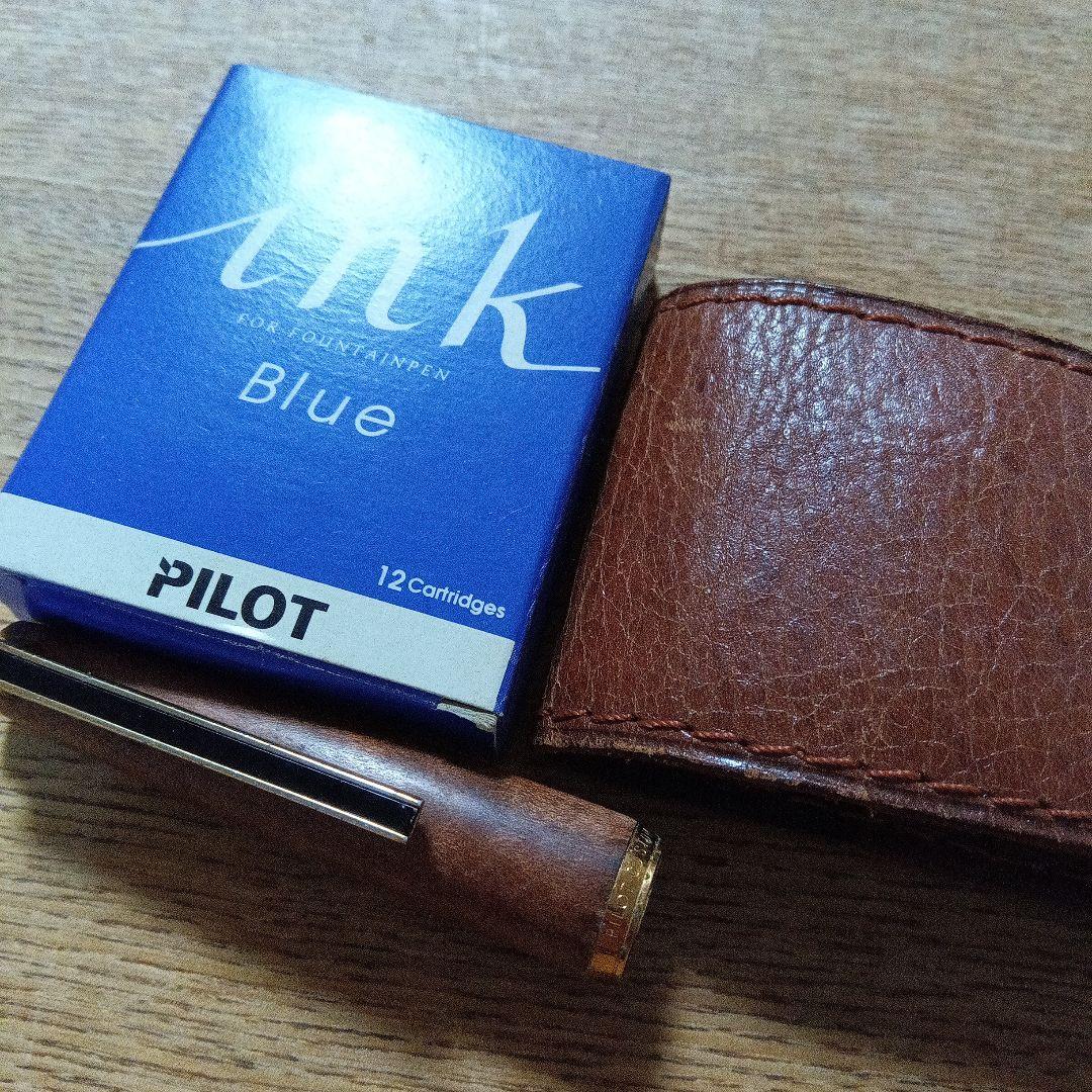 パイロットの初代カスタム・カエデ万年筆（1974年製造）ビンテージ