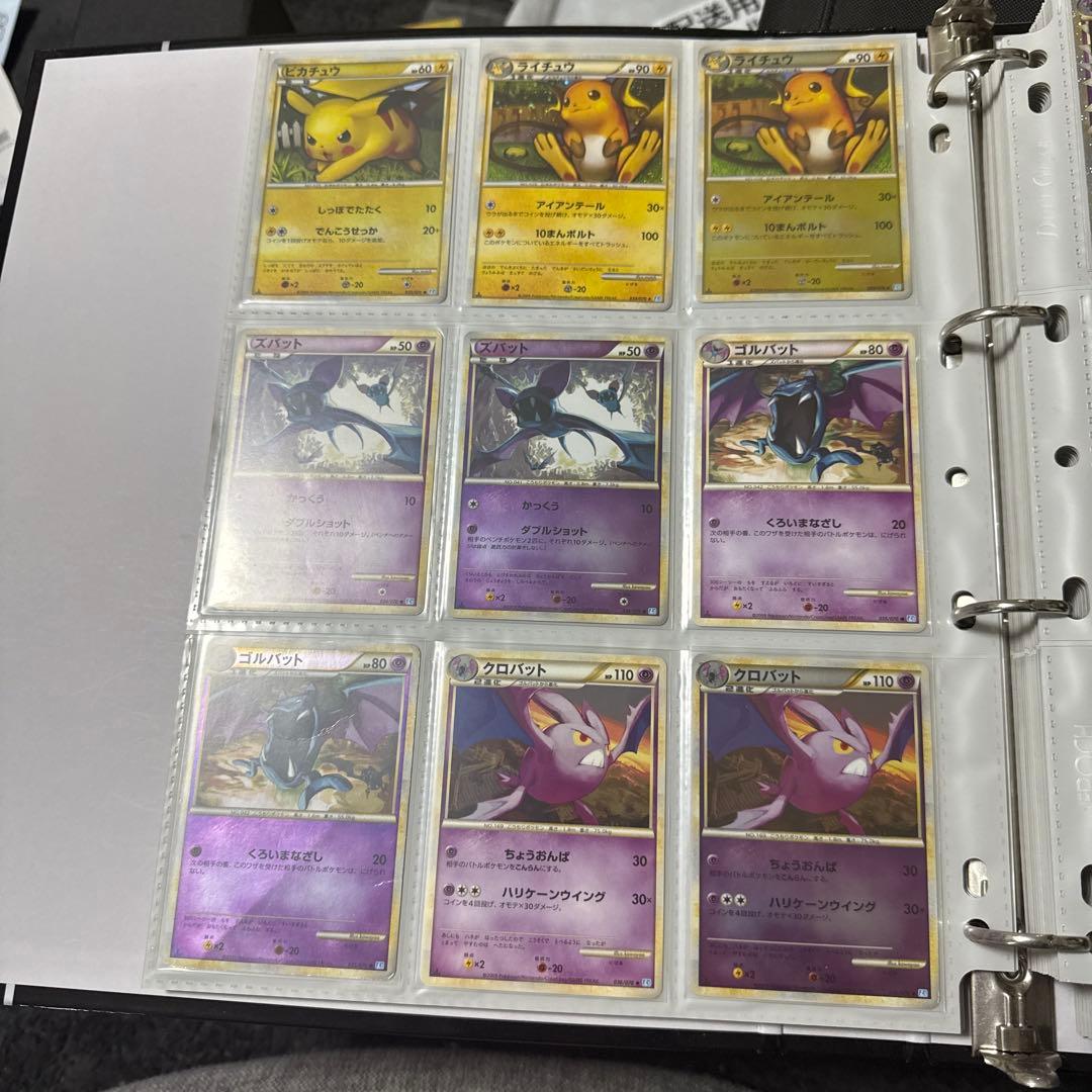 ポケモンカード LEGEND ソウルシルバー まとめ