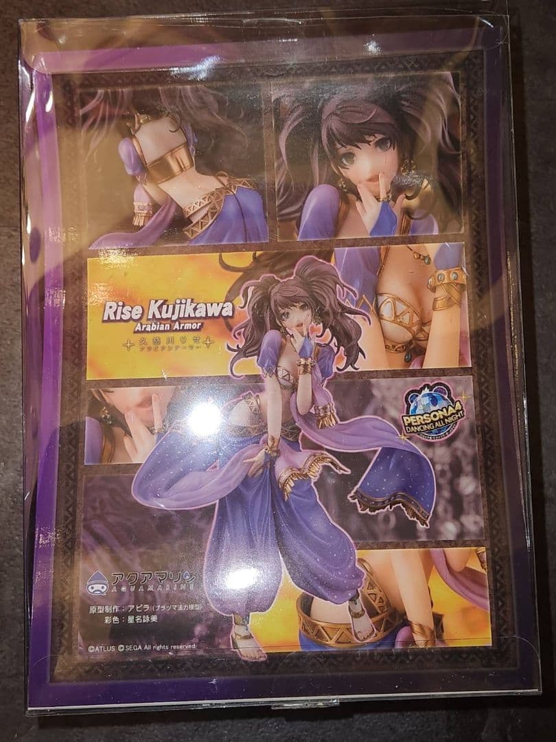 FROM JAPAN公式アカウント01！！　ペルソナ4