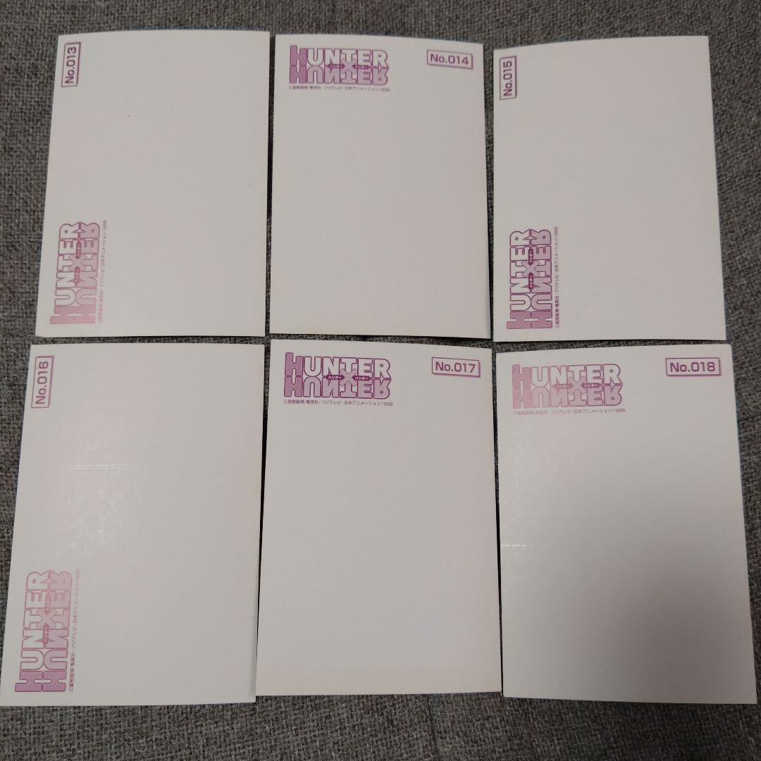 ★希少品★HUNTER×HUNTER ブロマイド ポストカード 旧アニメ