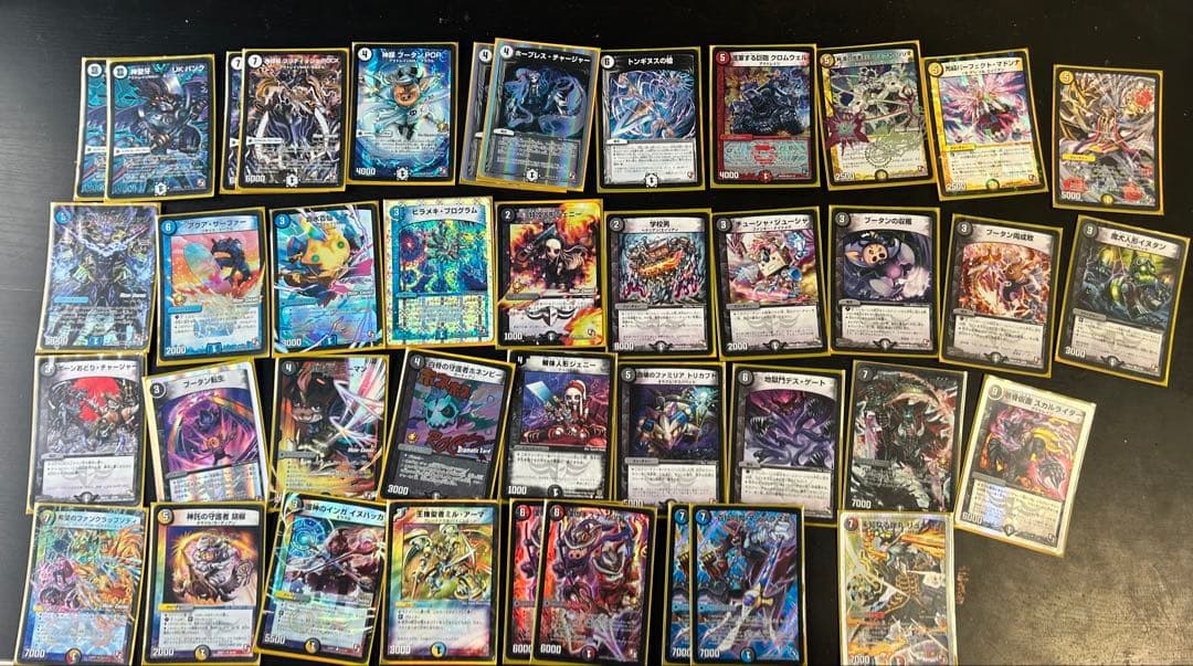 サ*ム様 デュエマ　引退品　まとめ売り