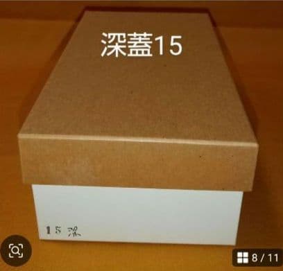 卸直販　木曽ひのきメンパ　曲げわっぱ　摺り漆塗り　深蓋15cm 木曽ひのき箸付き
