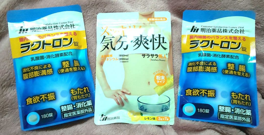 ラクトロン錠(180錠) ×2袋 と スッキリ気分爽快(3g×7袋) ×1