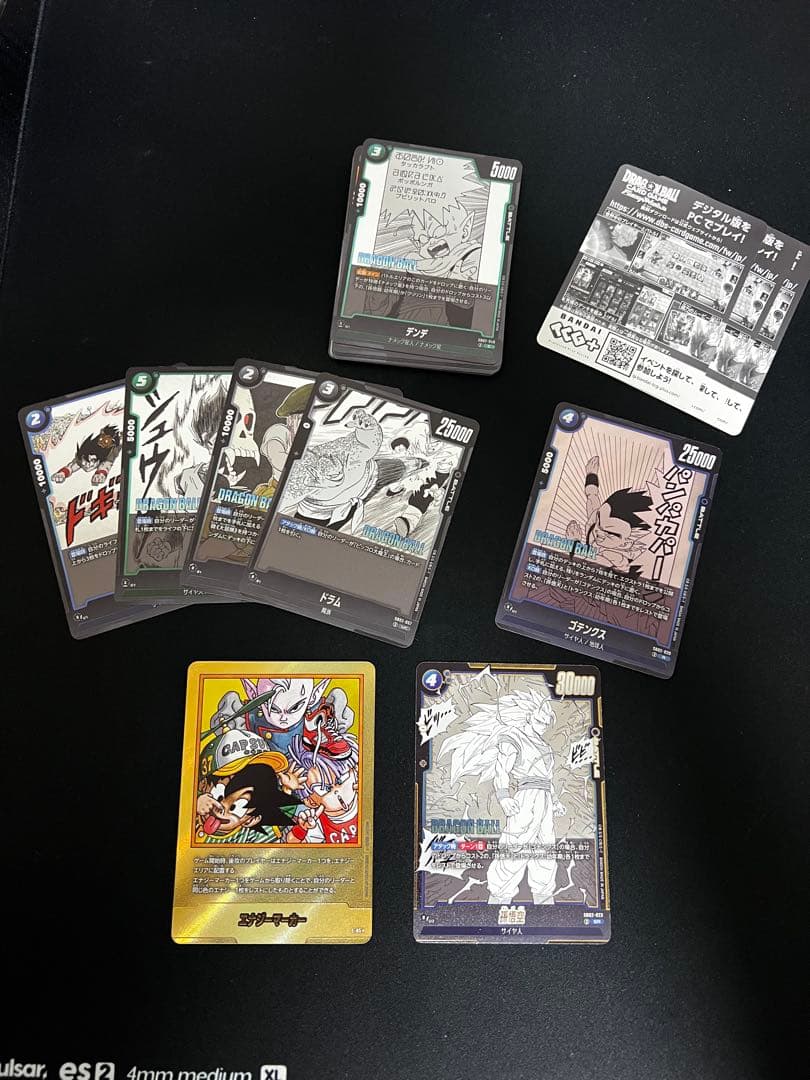 MANGA BOOSTER 02 E-85⭐︎ 37巻 エナジーマーカー 金