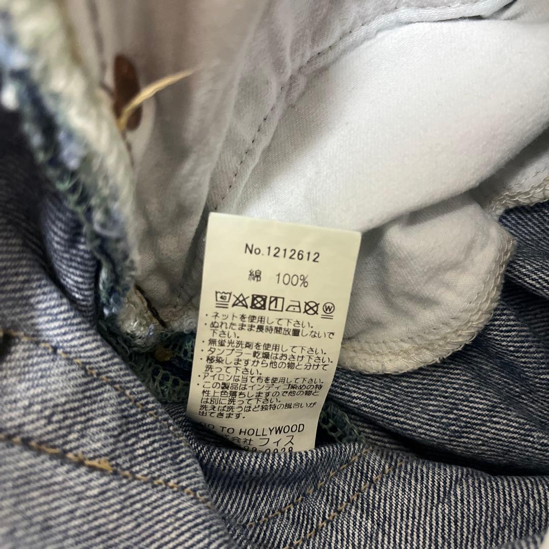 GOTOHOLLYWOOD ゴートゥーハリウッド　リボンデニム　02