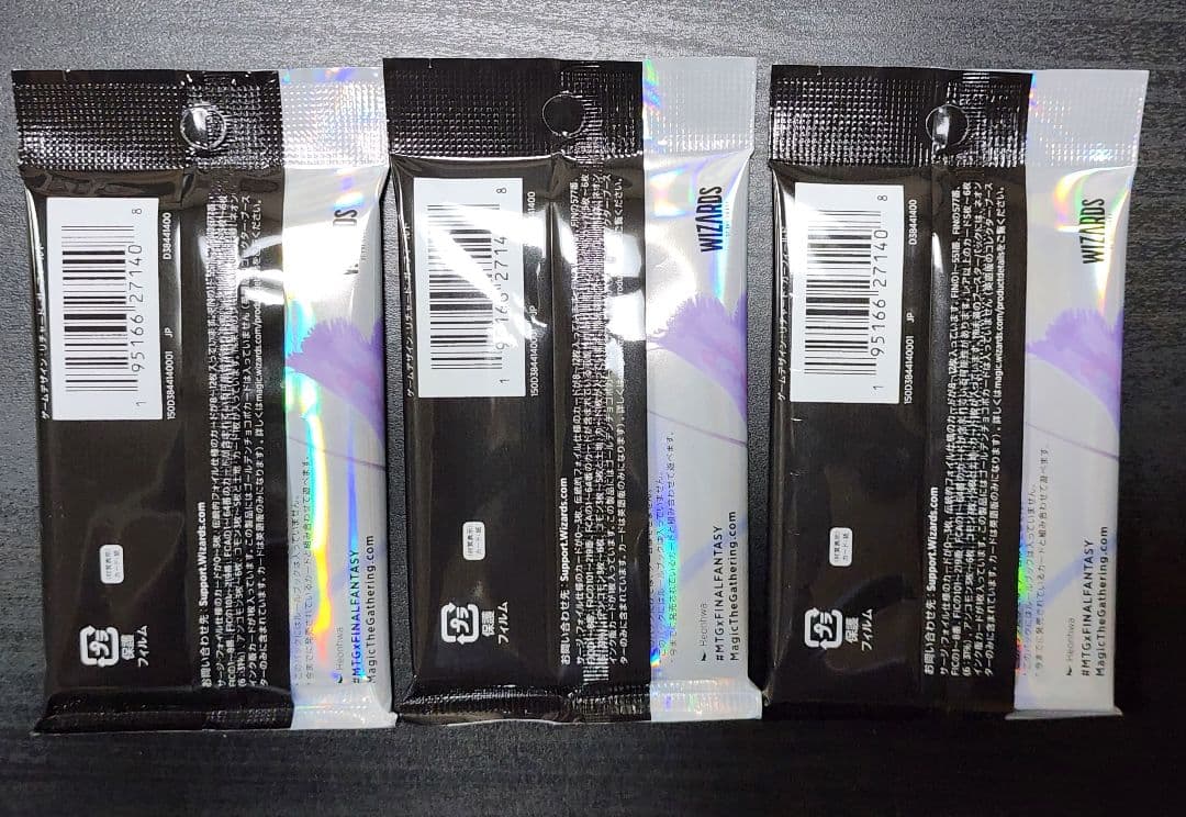 MTG　ファイナルファンタジー 　コレクターブースター3パック