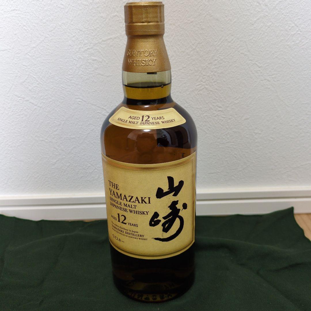 THE YAMAZAKI 12年 シングルモルトウイスキー 700ml