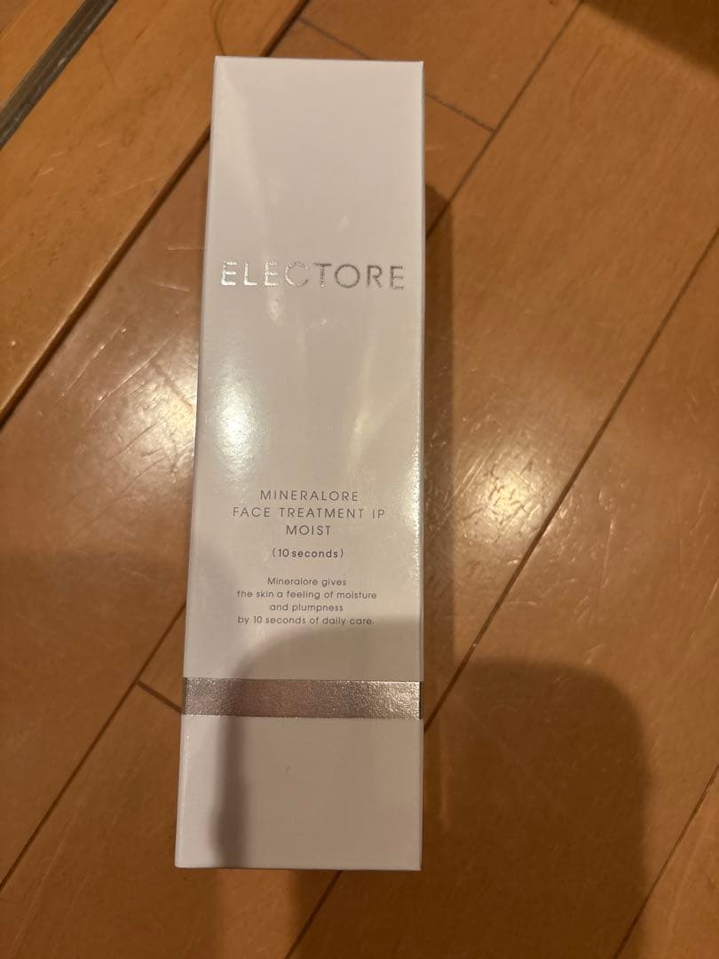 エレクトーレ　ミネラルオーレフェイストリートメント　200g