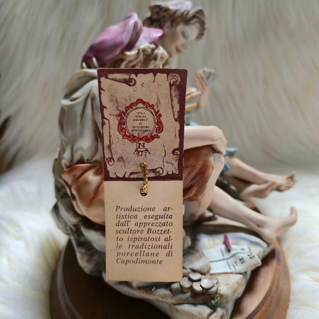 【彫刻家ボゼット作】【磁器人形】