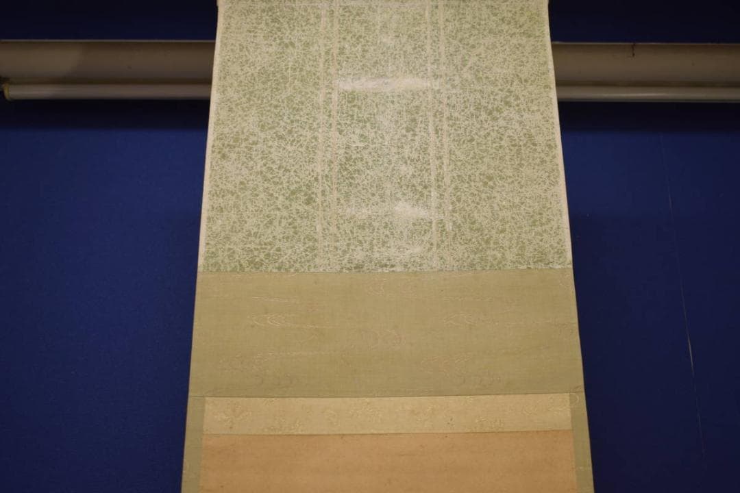 真作/今井景樹/蕗/小禽図/フキ/布袋屋掛軸HI-903