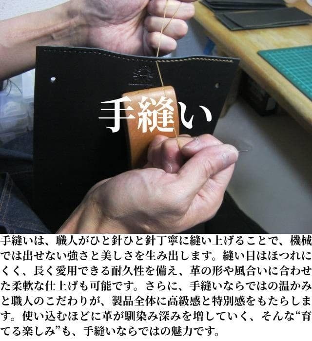 栃木レザー 本革 ペンケース 筆箱 大容量 定規入る 黒 日本製