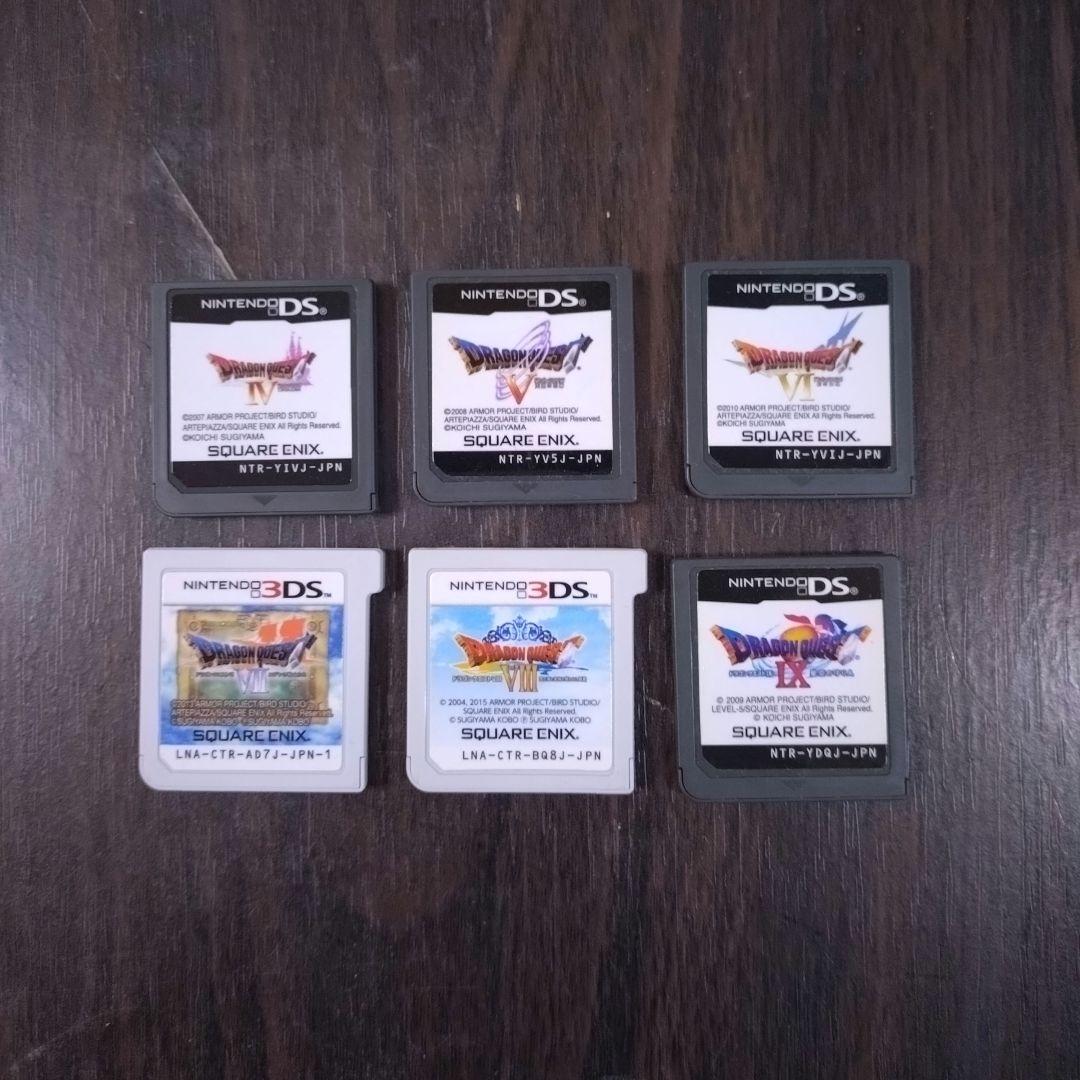 DS 3DS ソフトのみ ドラゴンクエスト 6本セット