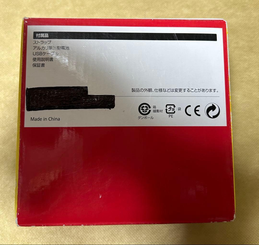 Nikon COOLPIX L30 赤 デジタルカメラ 乾電池タイプ