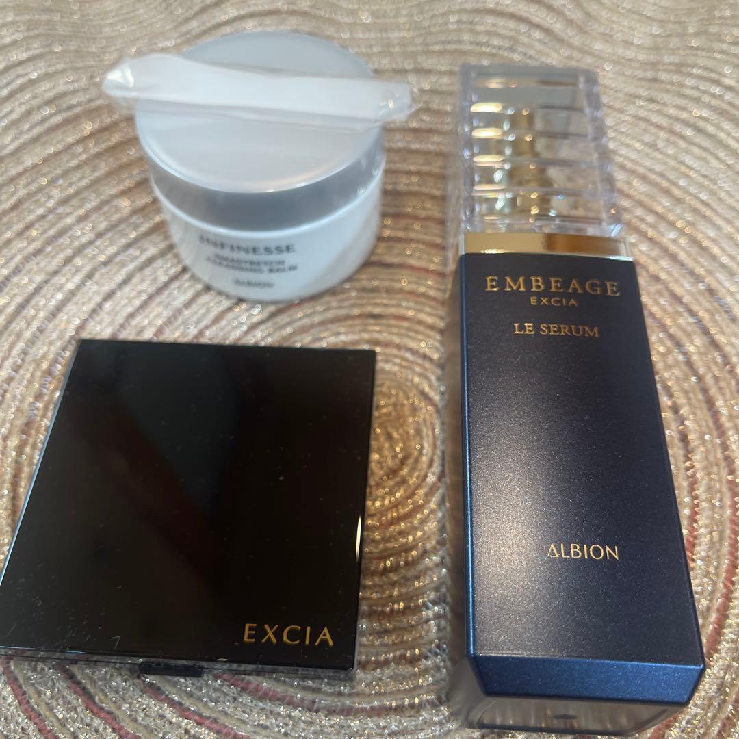 ALBION EMBEAGEルセラムセット新品未使用箱なし