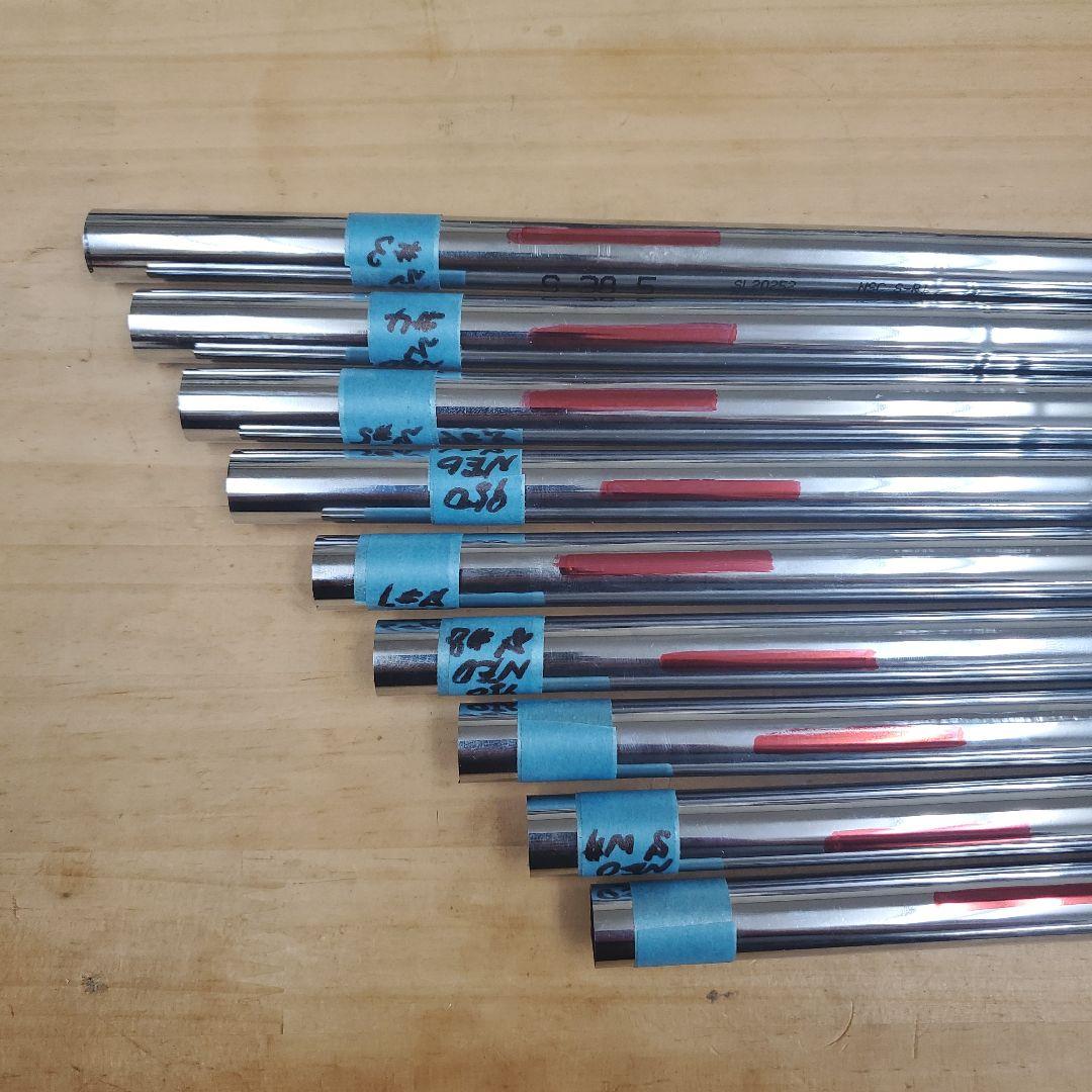 日本シャフトNS950neo フレックスS 9本スパイン測定済