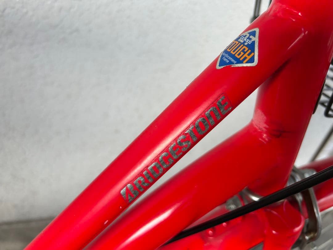 ブリジストン２６サイズ名古屋市近郊限定手渡のみ名古屋市市中村区北区配送無料