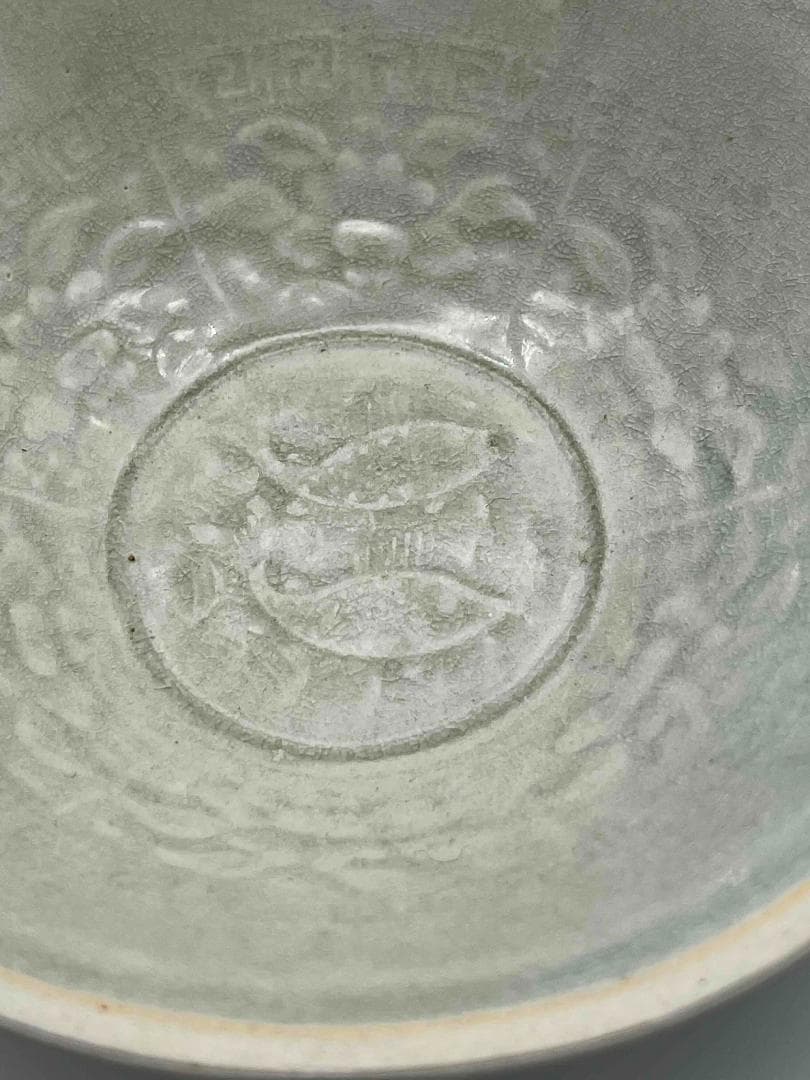 北宋時代　青白磁刻花魚藻文輪花鉢　盞　茶碗　景徳鎮　影青　唐物(E-49)