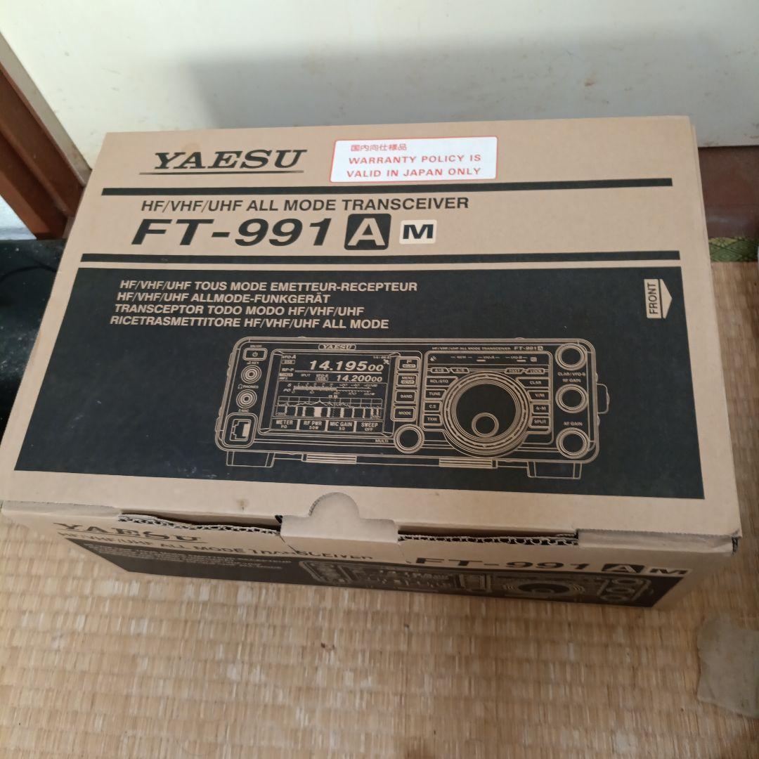 ※きまぐれお値下げ※八重洲 FT-991AM 中古品 GPSアンテナ付