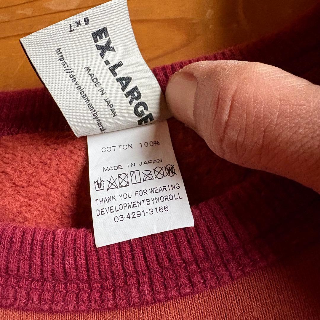 NOROLLのGENERAL SWEAT