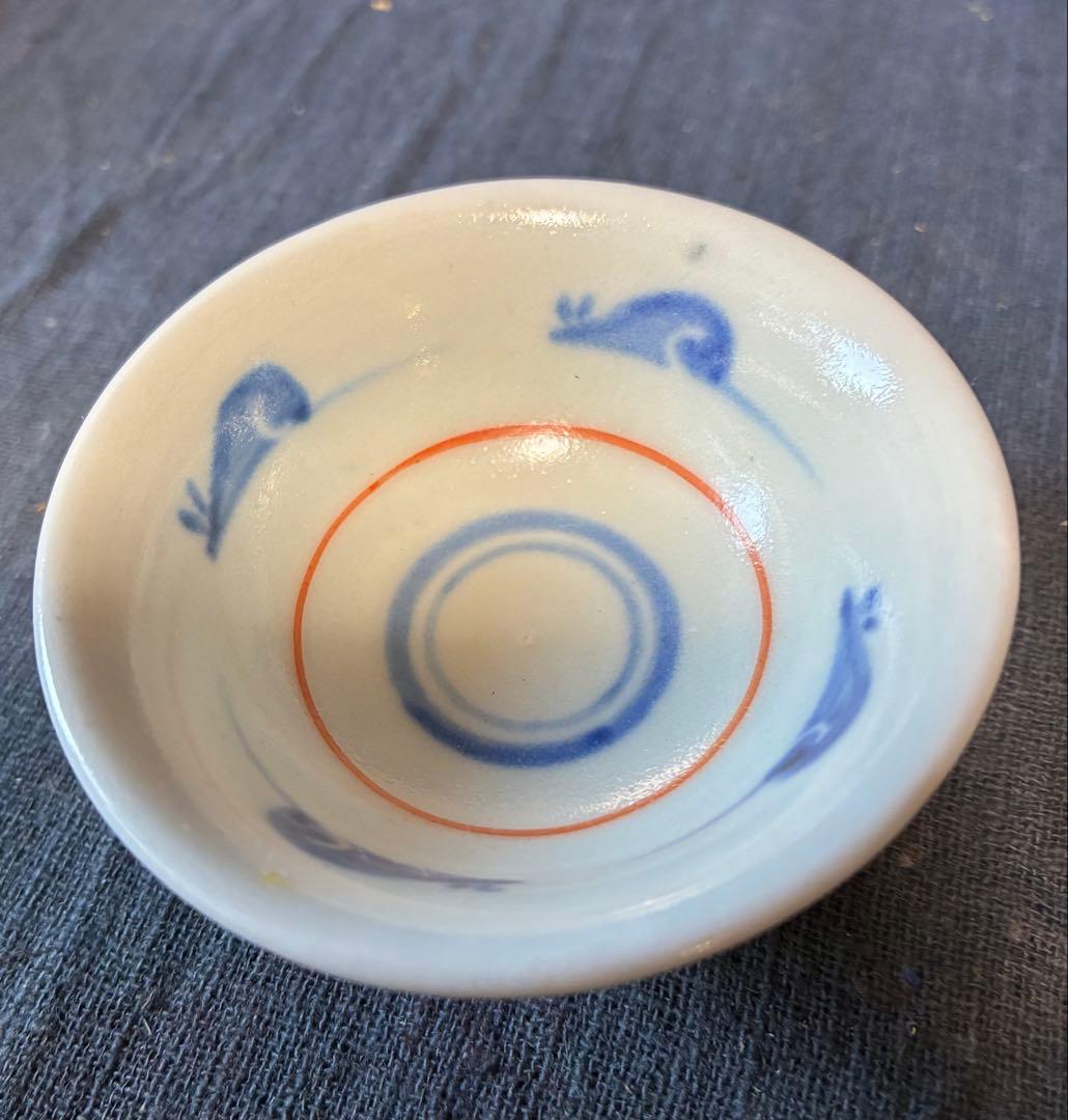 瀧田項一盃　ぐい呑み　四方桟盛蓋共箱　陶歴付