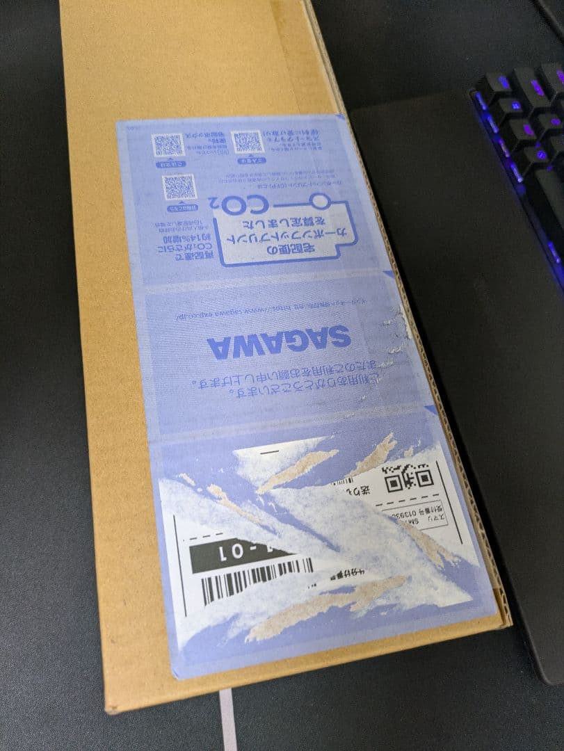 【輸送箱未開封】ヒロインズスペシャルセット