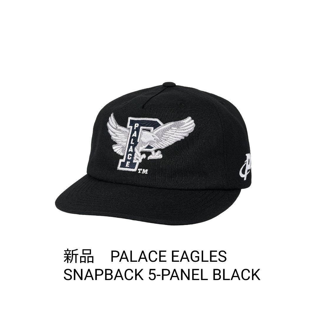 新品●PALACE EAGLES SNAPBACK BLACK　キャップ
