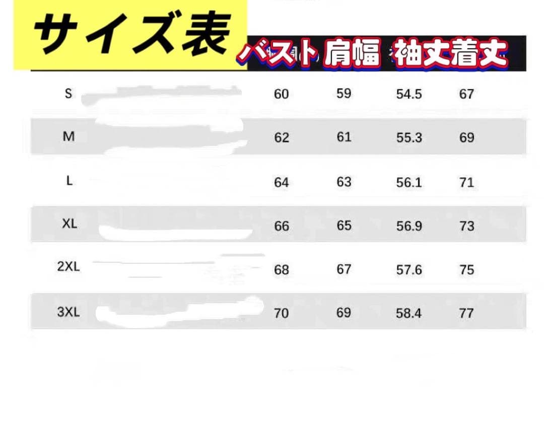 マルボン　ゴルフウェア　メンズパーカー　トレーナー