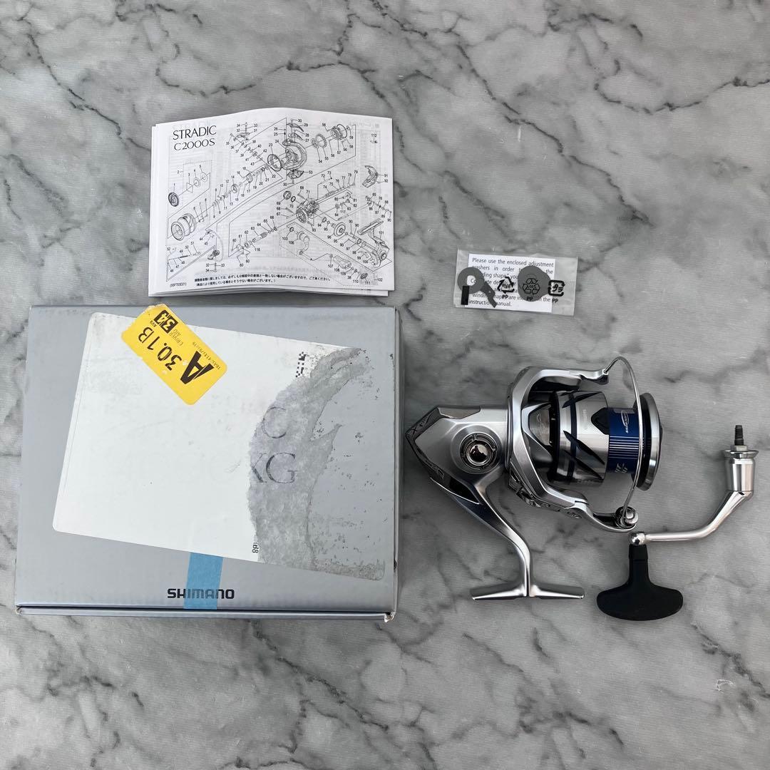 シマノ 23 ストラディック 4000XG