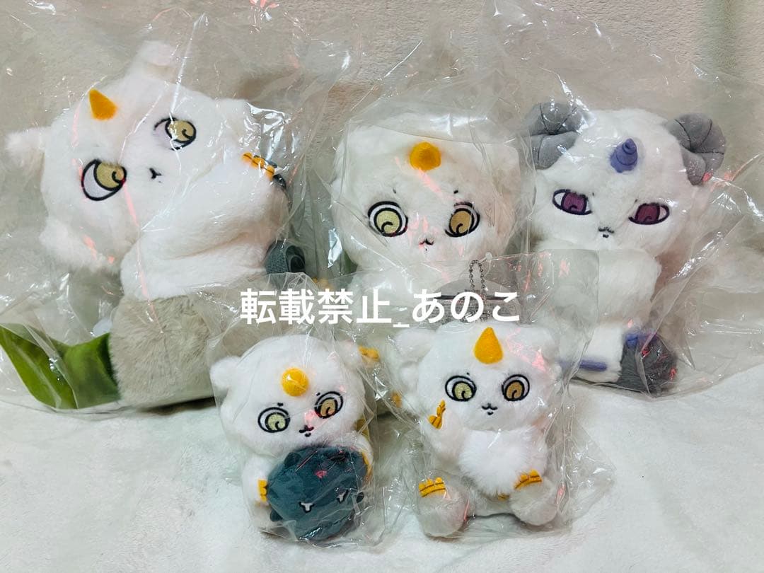 ちいかわ　あのこ　ぬいぐるみ　マスコット　5点セット　新品未開封　正規品