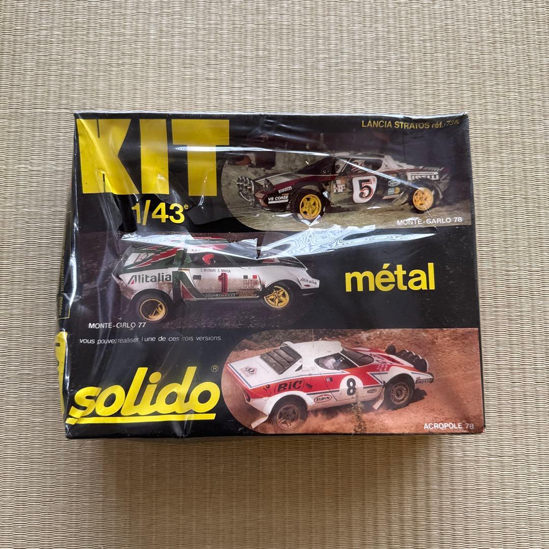 ランチアストラトス　1/43メタルキット　solido製　未開封