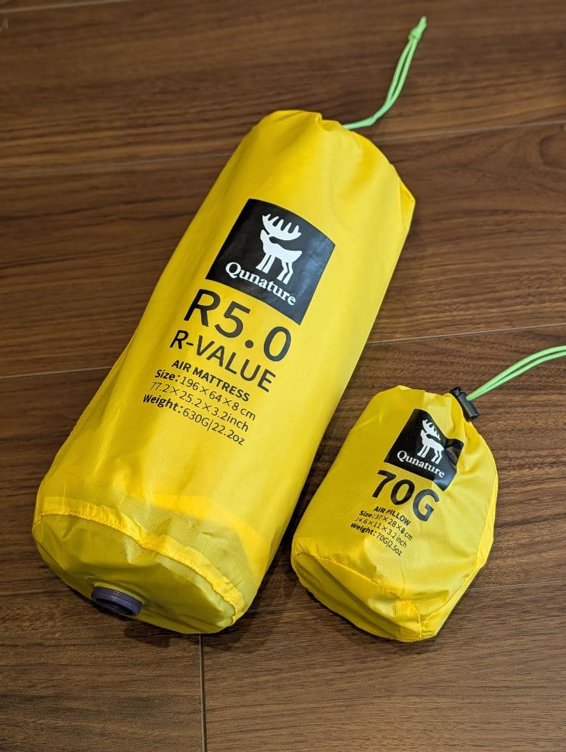 Qunatureの超軽量キャンプ寝具2点セット（イエロー）