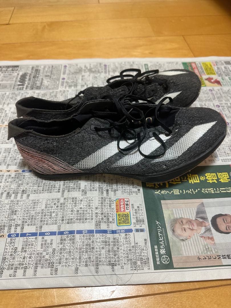 スパイク・シューズ ADIZERO PRIME SP3 25.5cm