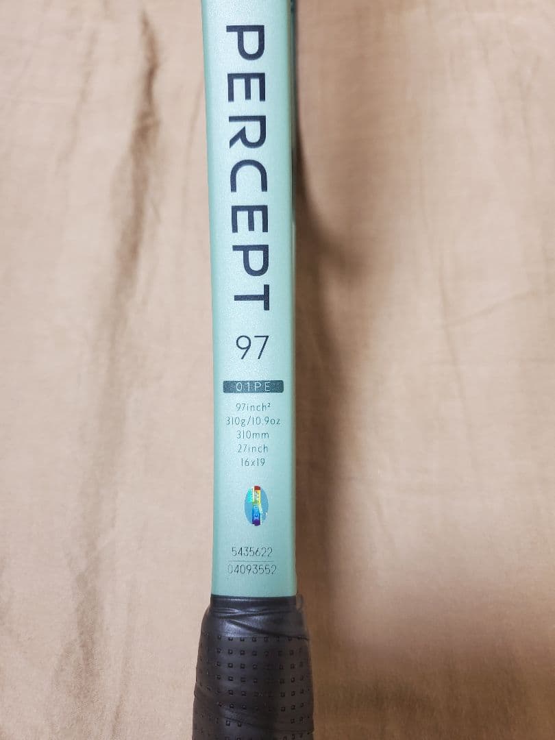 YONEX PERCEPT 97(パーセプト97)