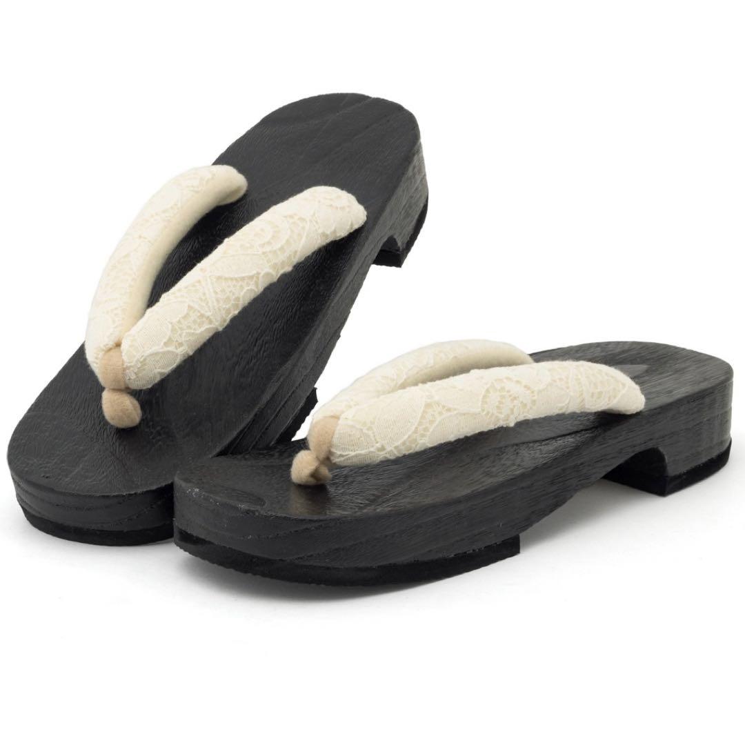 創美苑 浴衣3点セット bonheur ボヌールセゾン 紫陽花 草履 帯