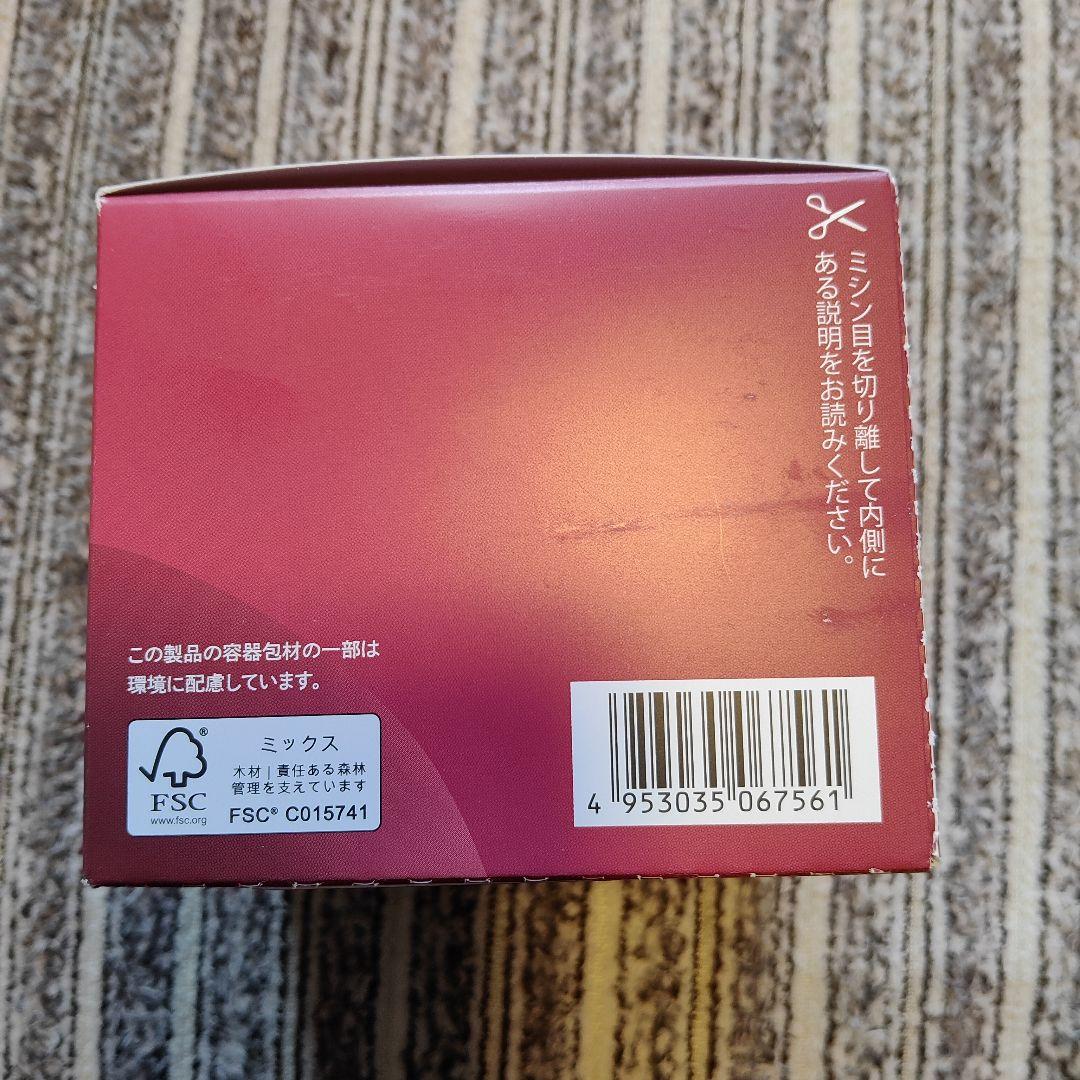 C'BON フェイシャルクレンジング&マッサージクリーム 230g