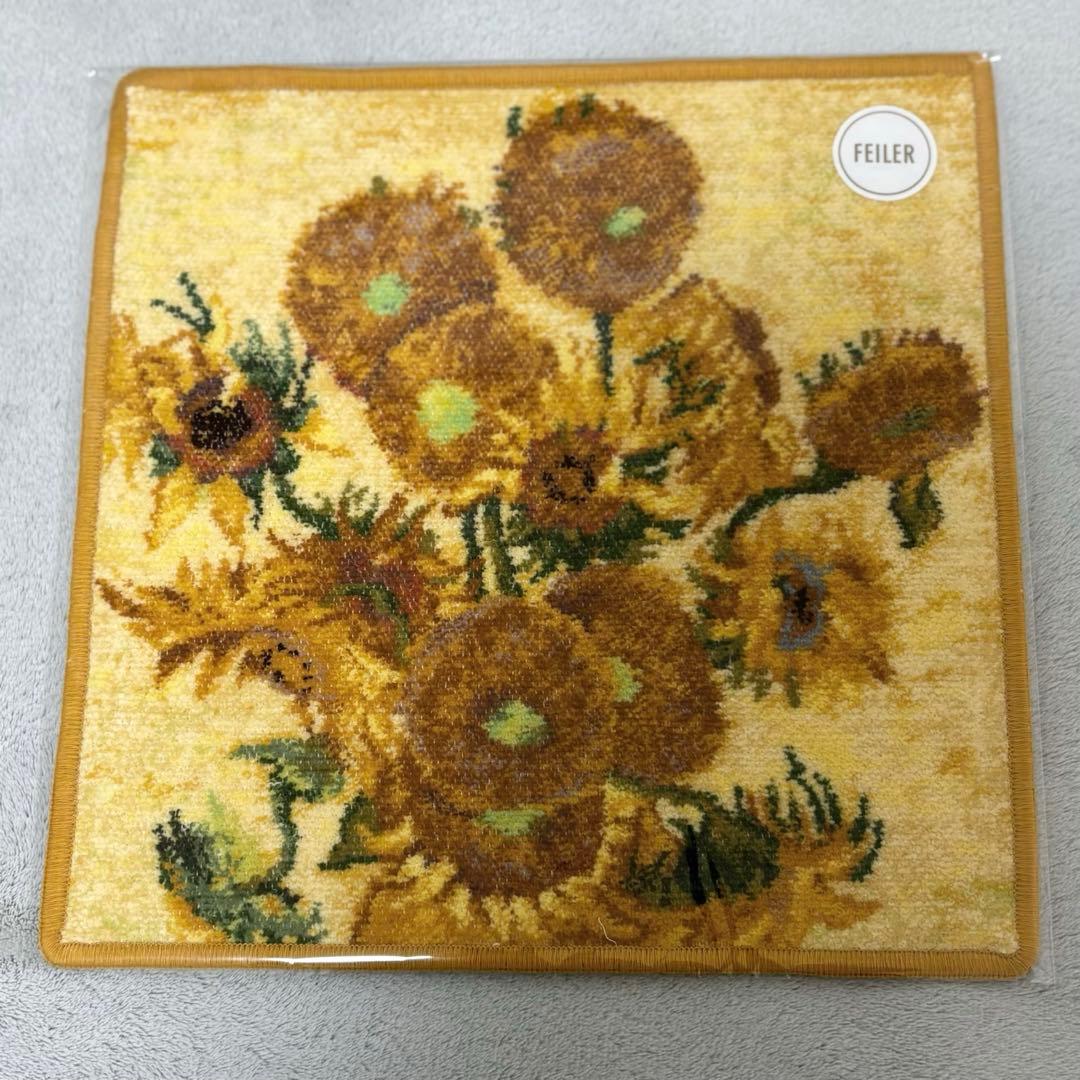 新品未開封　フェイラーゴッホ サンフラワーズ＆アーモンドブロッサム　2枚セット