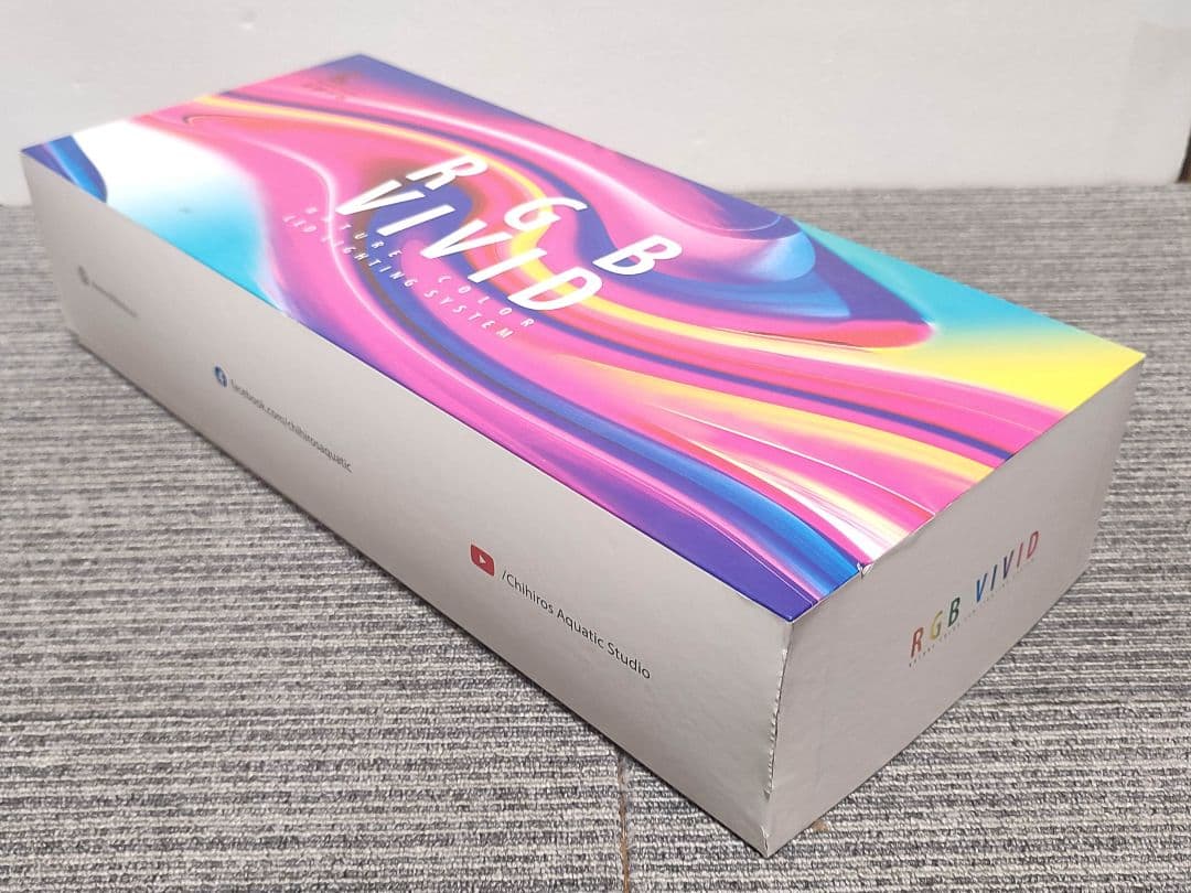 RGB VIVID2 中古 chihiros アクアリウム　ライト