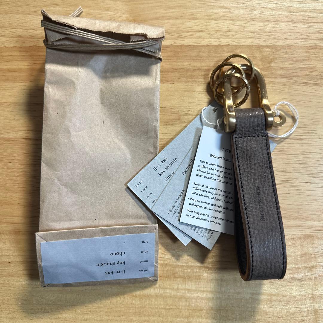 新品　未使用品　Hender Scheme key shackle choco