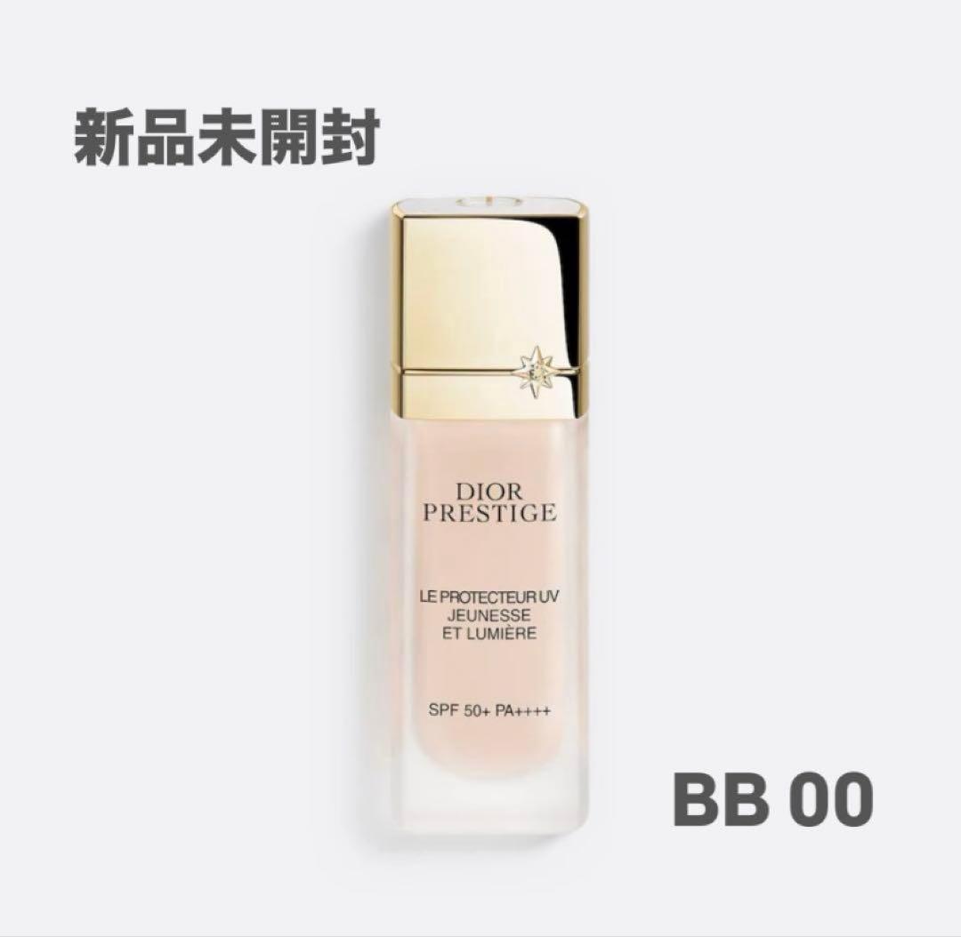 【新品】Dior プレステージ ホワイトルプロテクターUVルミエールBB 00