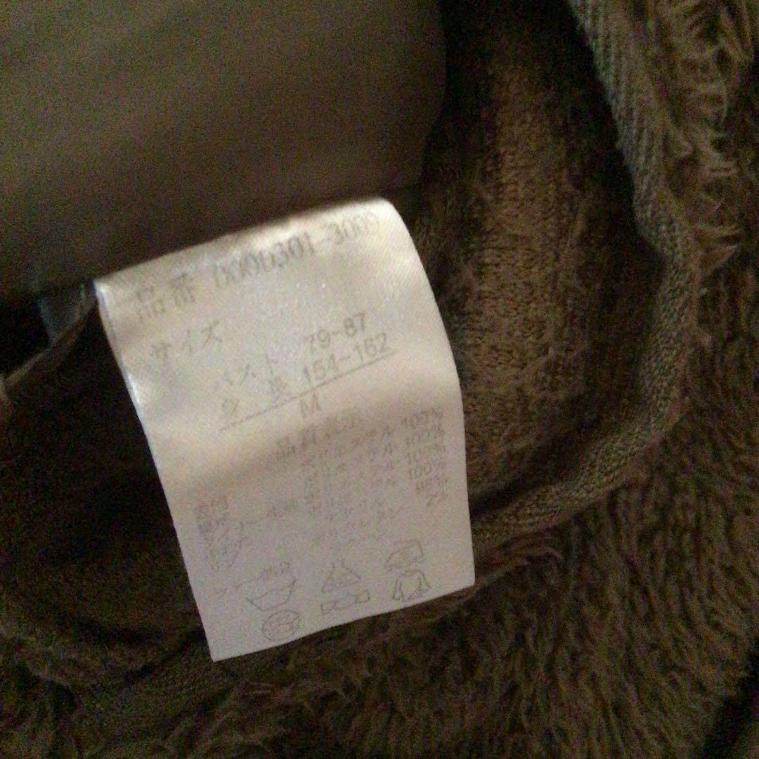 y2k 00s archive グランジファーモッズコート　平成ギャル　お兄系