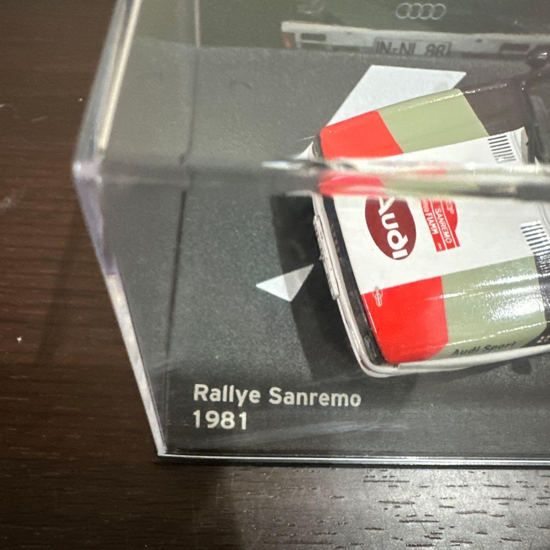 ラリーカーコレクション5台セット1/43