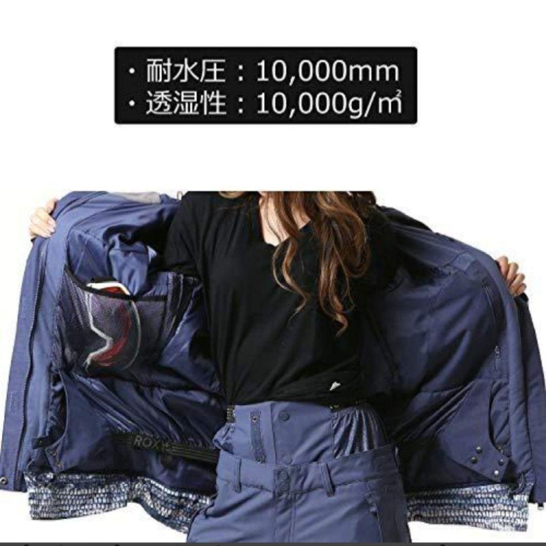 新品 ROXY スノーウェアー スノーボード