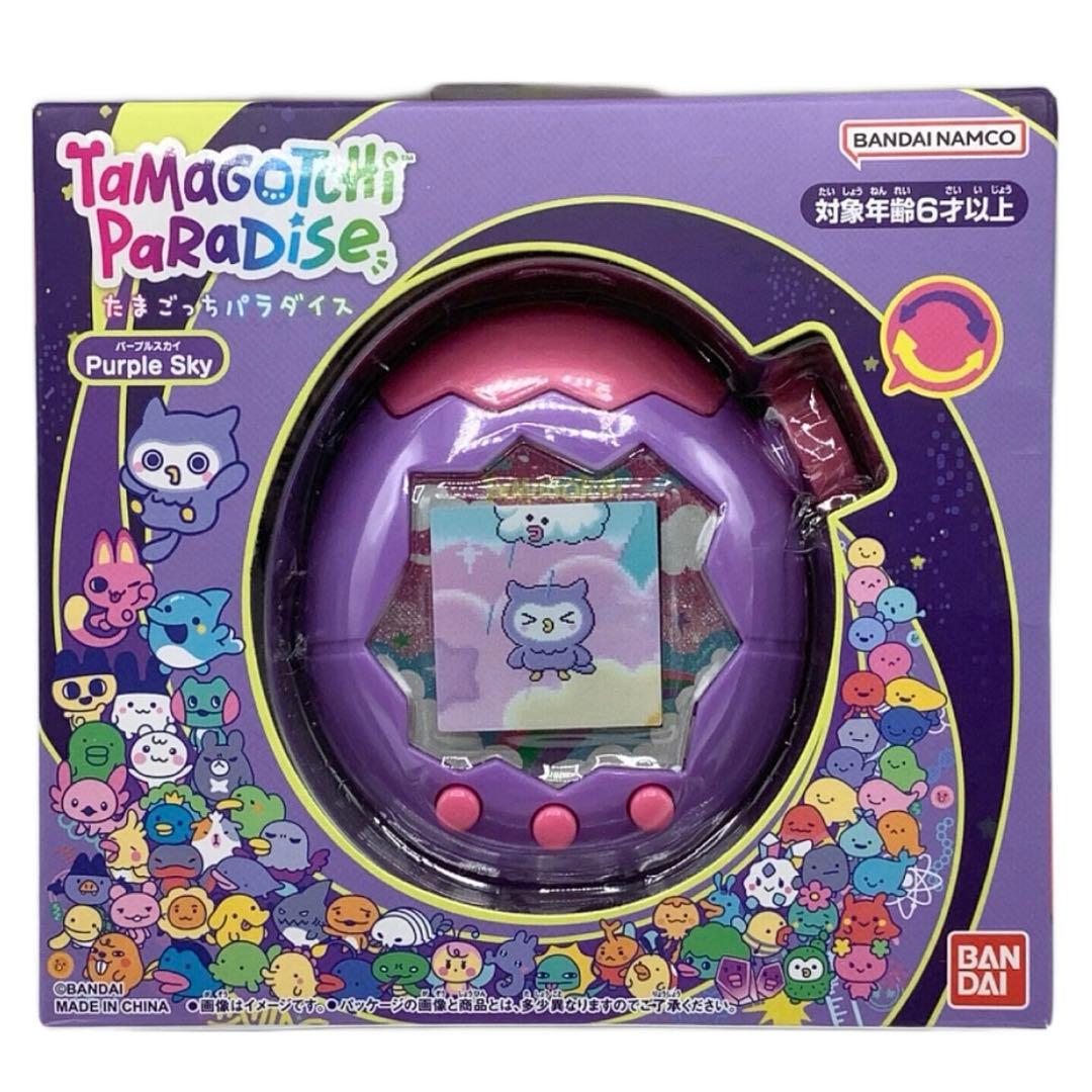 新品未開封　■たまごっちパラダイス Purple Sky／パープルスカイ
