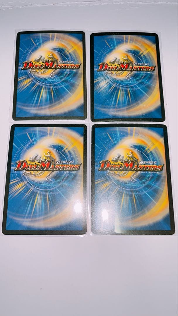 デュエマ　引退品コレクション