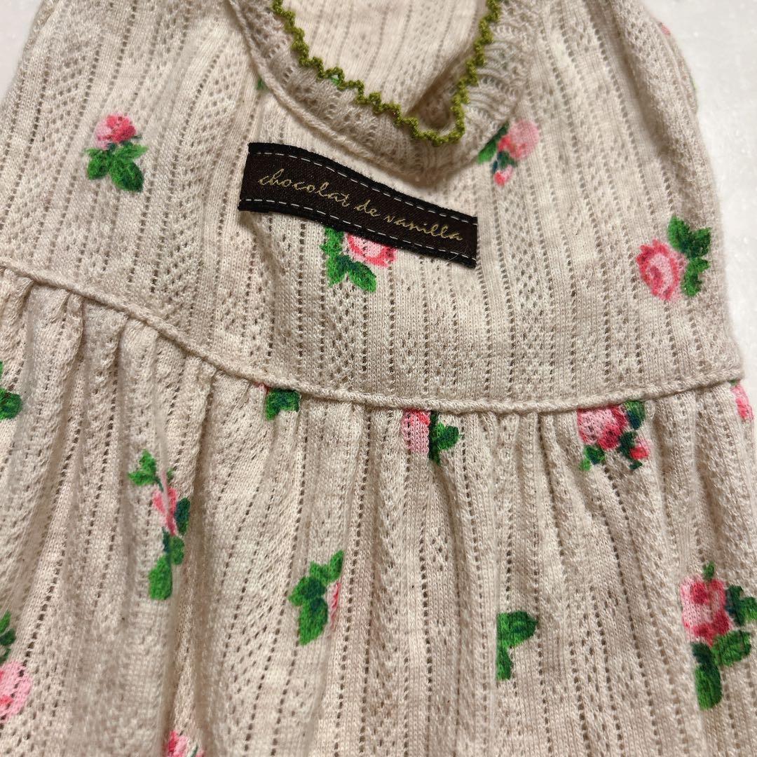 アトリエgg★ワンピース19ハーフ★グリーンステッチ